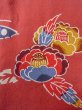 Photo5: Mint O0131R Vintage Japanese kimono  Grayish Coral MICHIYUKI outer coat for women / Silk. UME plum bloom,   (Grade A) (5)