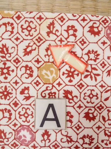 Photo14: O0131S Vintage Japanese kimono   Off White MICHIYUKI outer coat for women / Synthetic. Leaf,   (Grade C) (14)