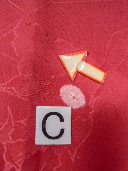 Photo16: O0131T Vintage Japanese kimono  Shiny Red MICHIYUKI outer coat for women / Silk. Flower,   (Grade B) (16)