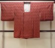 Photo1: O0131U Vintage Japanese kimono  Light Brown MICHIYUKI outer coat for women / Silk. Tortoise-shell pattern(Hexagonal pattern),   (Grade B) (1)