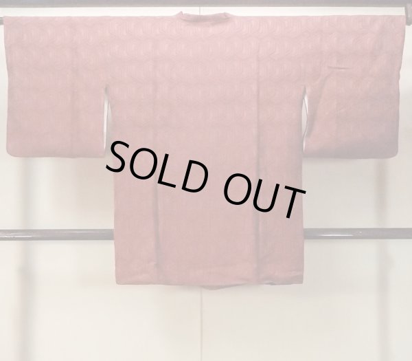 Photo2: O0131U Vintage Japanese kimono  Light Brown MICHIYUKI outer coat for women / Silk. Tortoise-shell pattern(Hexagonal pattern),   (Grade B) (2)