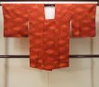 Photo1: Mint O0131V Vintage Japanese kimono   Brown MICHIYUKI outer coat for women / Silk. Line,   (Grade A) (1)