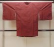 Photo2: O0131Z Vintage Japanese kimono  Dark Red MICHIYUKI outer coat for women / Silk. Stripes   (Grade B) (2)