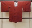 Photo1: Mint O0201A Vintage Japanese kimono  Dark Red MICHIYUKI outer coat for women / Silk. Abstract pattern   (Grade A) (1)
