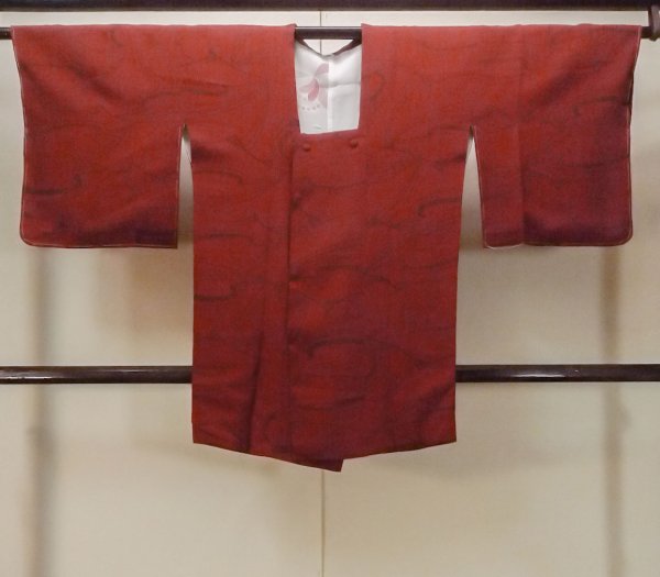 Photo1: Mint O0201A Vintage Japanese kimono  Dark Red MICHIYUKI outer coat for women / Silk. Abstract pattern   (Grade A) (1)