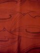 Photo3: Mint O0201A Vintage Japanese kimono  Dark Red MICHIYUKI outer coat for women / Silk. Abstract pattern   (Grade A) (3)