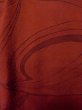 Photo7: Mint O0201A Vintage Japanese kimono  Dark Red MICHIYUKI outer coat for women / Silk. Abstract pattern   (Grade A) (7)