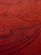 Photo9: Mint O0201A Vintage Japanese kimono  Dark Red MICHIYUKI outer coat for women / Silk. Abstract pattern   (Grade A) (9)