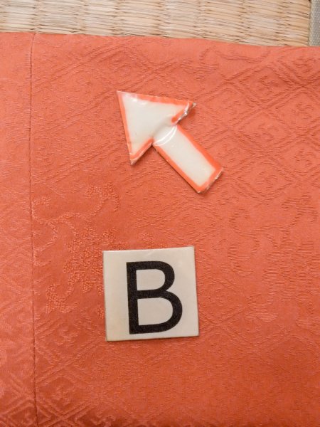 Photo15: O0201B Vintage Japanese kimono  Shiny Orange MICHIYUKI outer coat for women / Silk. Chinese flower,   (Grade B) (15)