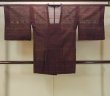 Photo1: O0201D Vintage Japanese kimono  Dark Dark Red MICHIYUKI outer coat for women / Silk. Stripes,   (Grade B) (1)