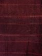 Photo5: O0201D Vintage Japanese kimono  Dark Dark Red MICHIYUKI outer coat for women / Silk. Stripes,   (Grade B) (5)