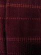Photo7: O0201D Vintage Japanese kimono  Dark Dark Red MICHIYUKI outer coat for women / Silk. Stripes,   (Grade B) (7)