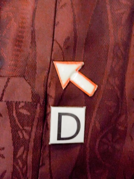 Photo17: O0201E Vintage Japanese kimono  Dark Dark Red MICHIYUKI outer coat for women / Silk. Flower,   (Grade B) (17)