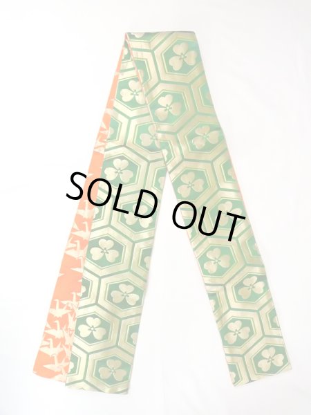 Photo1: O0207C Vintage Japanese Kimono   Green HANHABA OBI half width sash Flower Silk. (Grade B) (1)