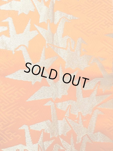 Photo3: O0207C Vintage Japanese Kimono   Green HANHABA OBI half width sash Flower Silk. (Grade B) (3)