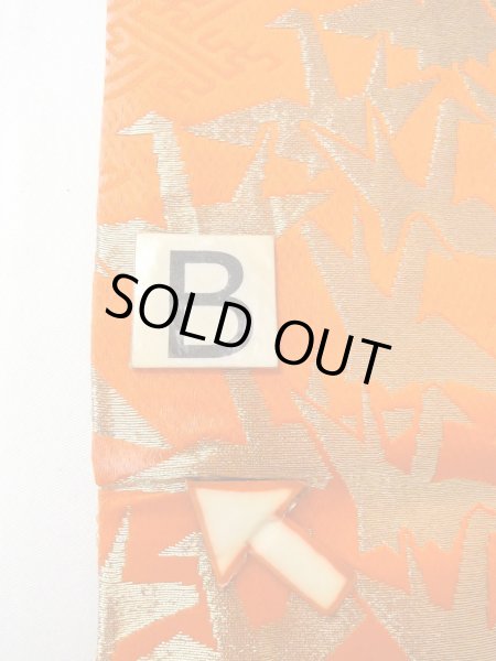 Photo12: O0207C Vintage Japanese Kimono   Green HANHABA OBI half width sash Flower Silk. (Grade B) (12)