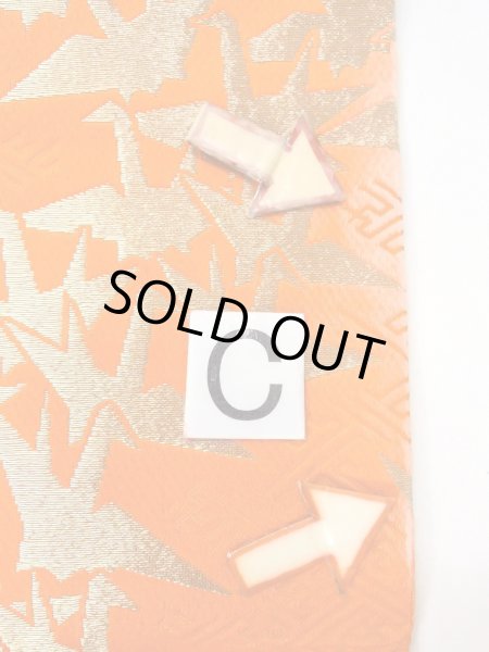 Photo13: O0207C Vintage Japanese Kimono   Green HANHABA OBI half width sash Flower Silk. (Grade B) (13)