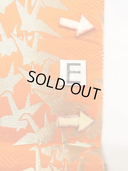 Photo15: O0207C Vintage Japanese Kimono   Green HANHABA OBI half width sash Flower Silk. (Grade B) (15)