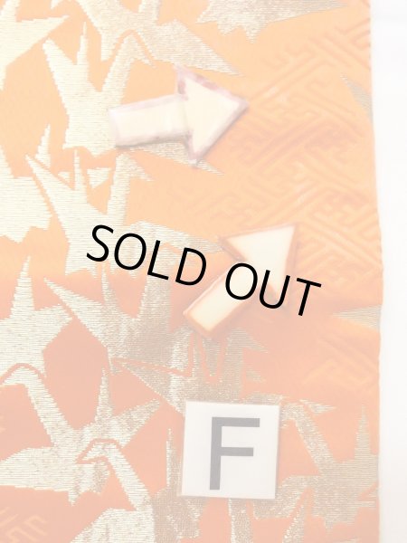 Photo16: O0207C Vintage Japanese Kimono   Green HANHABA OBI half width sash Flower Silk. (Grade B) (16)