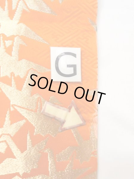 Photo17: O0207C Vintage Japanese Kimono   Green HANHABA OBI half width sash Flower Silk. (Grade B) (17)