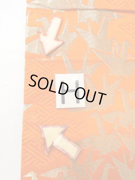 Photo18: O0207C Vintage Japanese Kimono   Green HANHABA OBI half width sash Flower Silk. (Grade B) (18)