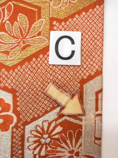 Photo13: O0207E Vintage Japanese Kimono   Orange HANHABA OBI half width sash SAKURA cherry blossom Silk. (Grade C) (13)