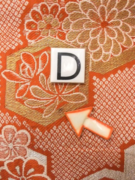 Photo14: O0207E Vintage Japanese Kimono   Orange HANHABA OBI half width sash SAKURA cherry blossom Silk. (Grade C) (14)