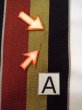 Photo10: O0207G Vintage Japanese Kimono   Multi Color HANHABA OBI half width sash Stripes Cotton. (Grade B) (10)
