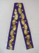 Photo1: Mint O0207I Vintage Japanese Kimono  Vivid Purple HANHABA OBI half width sash Folding fan Synthetic. (Grade A) (1)