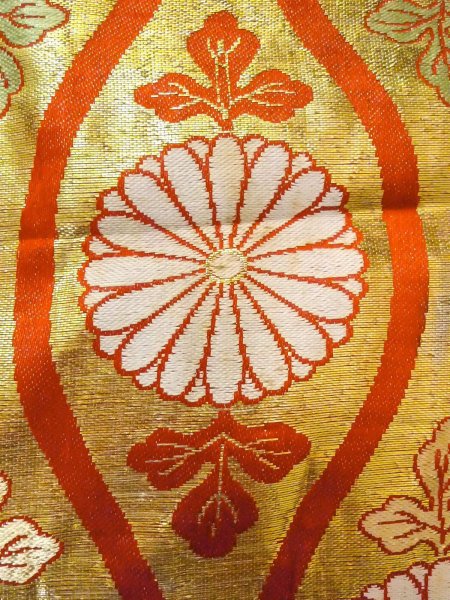 Photo4: O0207K Vintage Japanese Kimono  Shiny Gold HANHABA OBI half width sash Chrysanthemum Silk. (Grade C) (4)