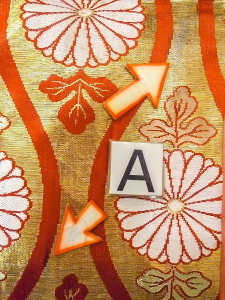 Photo11: O0207K Vintage Japanese Kimono  Shiny Gold HANHABA OBI half width sash Chrysanthemum Silk. (Grade C) (11)