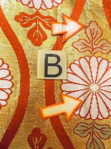 Photo12: O0207K Vintage Japanese Kimono  Shiny Gold HANHABA OBI half width sash Chrysanthemum Silk. (Grade C) (12)