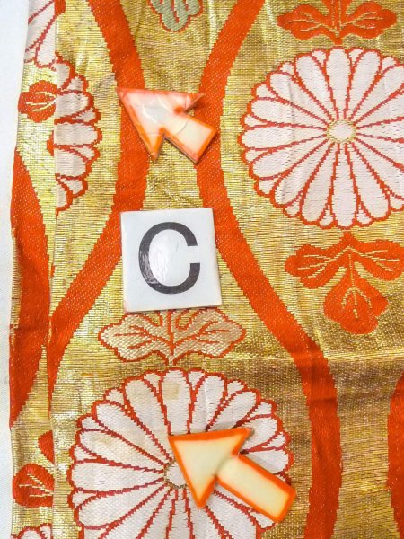 Photo13: O0207K Vintage Japanese Kimono  Shiny Gold HANHABA OBI half width sash Chrysanthemum Silk. (Grade C) (13)