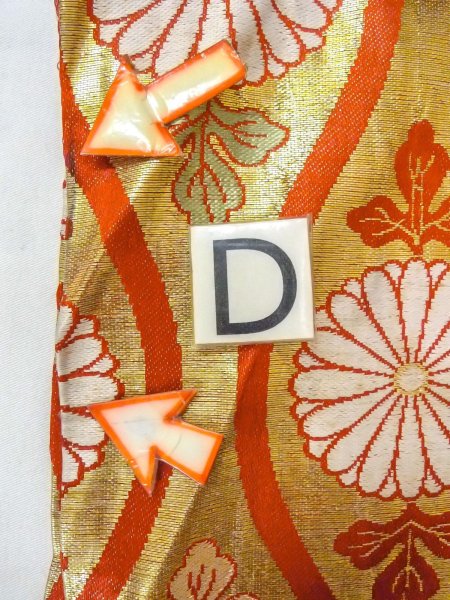 Photo14: O0207K Vintage Japanese Kimono  Shiny Gold HANHABA OBI half width sash Chrysanthemum Silk. (Grade C) (14)