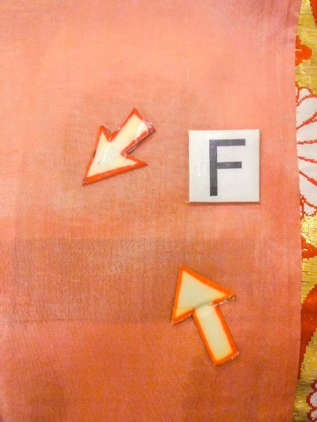 Photo16: O0207K Vintage Japanese Kimono  Shiny Gold HANHABA OBI half width sash Chrysanthemum Silk. (Grade C) (16)