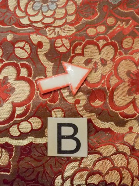 Photo12: O0207L Vintage Japanese Kimono  Brownish Gray HANHABA OBI half width sash Chrysanthemum Silk. (Grade D) (12)