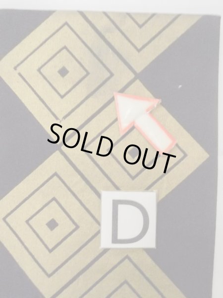 Photo13: O0207M Vintage Japanese Kimono   Black HANHABA OBI half width sash Lozenges Cotton. (Grade B) (13)