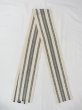 Photo1: Mint O0207N Vintage Japanese Kimono   Ivory HANHABA OBI half width sash KENJO pattern(A prestigious pattern meaning that it was presented to the Shogunate.) Wool. (Grade A) (1)