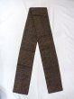 Photo1: O0207R Vintage Japanese Kimono  Dark Olive HANHABA OBI half width sash Bird Silk. (Grade D) (1)