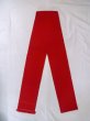 Photo1: O0207S Vintage Japanese Kimono   Red HANHABA OBI half width sash  Wool. (Grade B) (1)