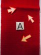 Photo10: O0207S Vintage Japanese Kimono   Red HANHABA OBI half width sash  Wool. (Grade B) (10)