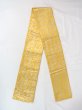 Photo1: O0207V Vintage Japanese Kimono   Yellow HANHABA OBI half width sash Abstract pattern Silk. (Grade A) (1)