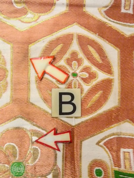 Photo13: O0207W Vintage Japanese Kimono   White HANHABA OBI half width sash Flower circle Silk. (Grade C) (13)