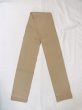 Photo1: O0207Y Vintage Japanese Kimono  Grayish Beige HANHABA OBI half width sash Stripes Wool. (Grade B) (1)