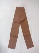 Photo1: O0207Z Vintage Japanese Kimono   Brown HANHABA OBI half width sash  Silk. (Grade A) (1)