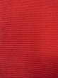 Photo3: O0208A Vintage Japanese Kimono   Yellow HANHABA OBI half width sash Stripes Wool. (Grade B) (3)