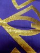 Photo8: O0208D Vintage Japanese Kimono  Shiny Purple HANHABA OBI half width sash Folding fan Silk. (Grade B) (8)