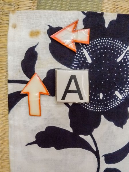 Photo12: O0218J Vintage Japanese kimono   White YUKATA summer(made in Japan) for women / Cotton. Flower,   (Grade C) (12)