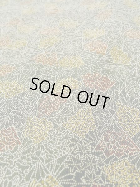 Photo8: O0218Q Vintage Japanese kimono  Dark Olive KOMON dyed for women / Silk. Chrysanthemum,   (Grade B) (8)