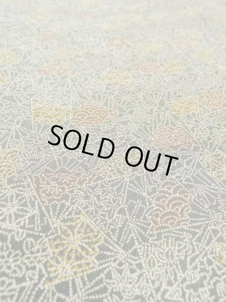 Photo10: O0218Q Vintage Japanese kimono  Dark Olive KOMON dyed for women / Silk. Chrysanthemum,   (Grade B) (10)